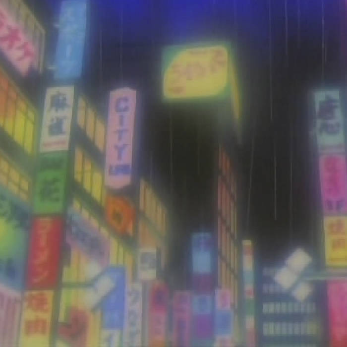 INTERNET CLUB - VANISHING VISION